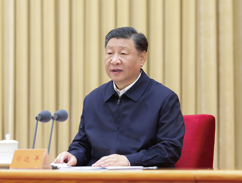 2023年10月30日至31日，中央金融工作會議在北京舉行。中共中央總書記、國家主席、中央軍委主席習(xí)近平出席會議并發(fā)表重要講話。